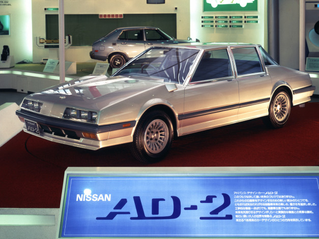 Обои картинки фото ad, 1977, автомобили, nissan, datsun