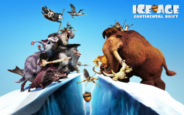 Картинка ледниковый период континентальный дрейф мультфильмы ice age continental drift диего сид