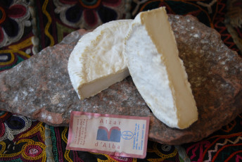 Картинка atzar еда сырные+изделия сыр