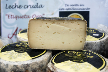 Картинка capr& 237 n+de+albarrac& еда сырные+изделия сыр