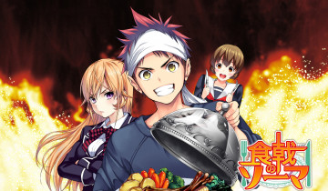 обоя shokugeki no soma, аниме, персонажи