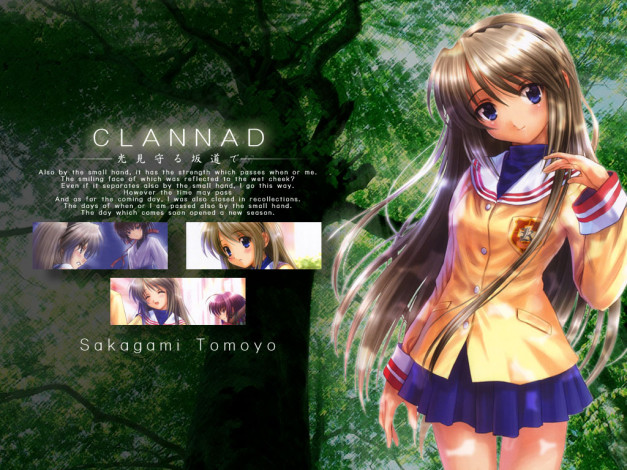 Обои картинки фото аниме, clannad