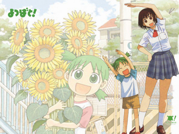 Обои картинки фото аниме, yotsubato