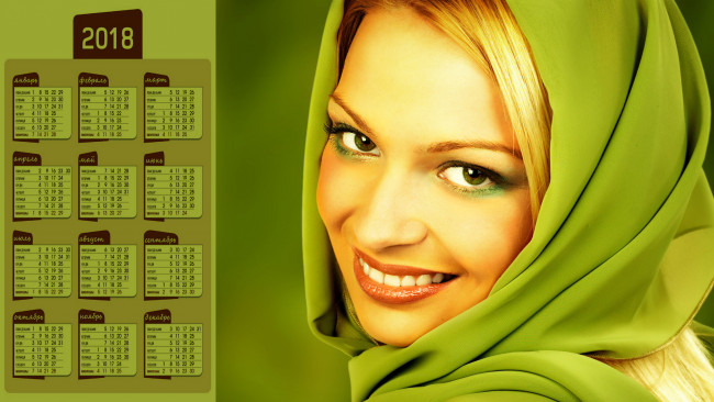 Обои картинки фото календари, девушки, лицо, улыбка, платок, взгляд