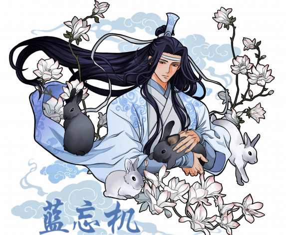 Обои картинки фото аниме, mo dao zu shi, лань, ванцзи, кролики, цветы