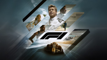 обоя кино фильмы, f1