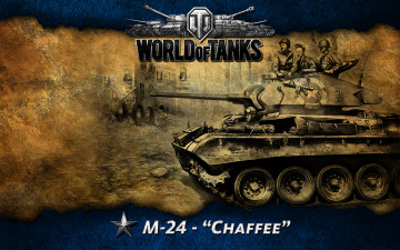 Картинка chaffee видео игры мир танков world of tanks американский танк m-24