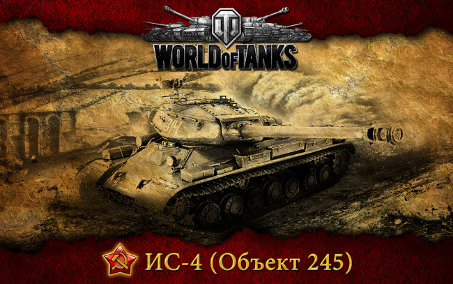 Обои картинки фото ис, видео, игры, мир, танков, world, of, tanks, ис-4, советский, танк