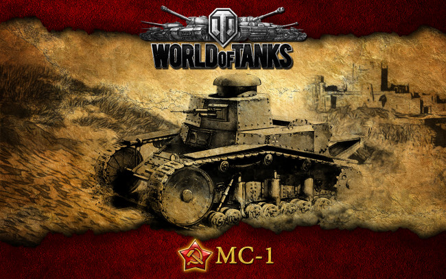 Обои картинки фото мс, видео, игры, мир, танков, world, of, tanks, мс-1, советский, танк