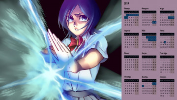 Картинка календари аниме магия взгляд девушка