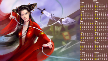 Картинка календари фэнтези кимоно оружие азиатка девушка