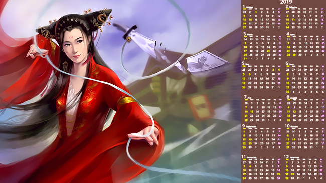 Обои картинки фото календари, фэнтези, кимоно, оружие, азиатка, девушка