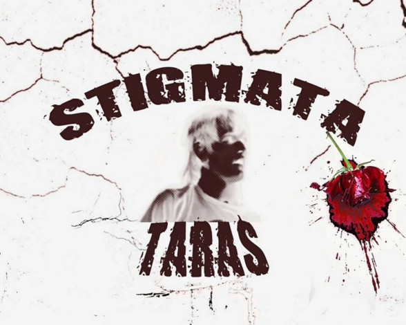 Обои картинки фото stigmata10лед, музыка, stigmata