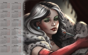 Картинка календари рисованные +векторная+графика взгляд сигарета 2018 девушка