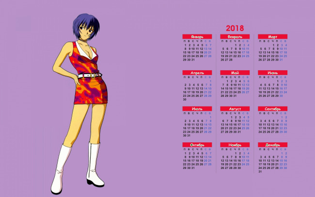 Обои картинки фото календари, аниме, взгляд, девушка, 2018