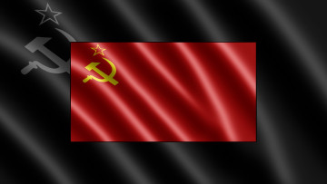 Картинка ссср разное символы россии флаг черный