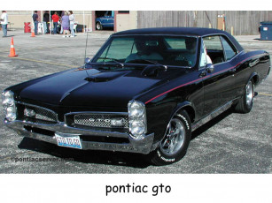 Картинка pontiac gto автомобили