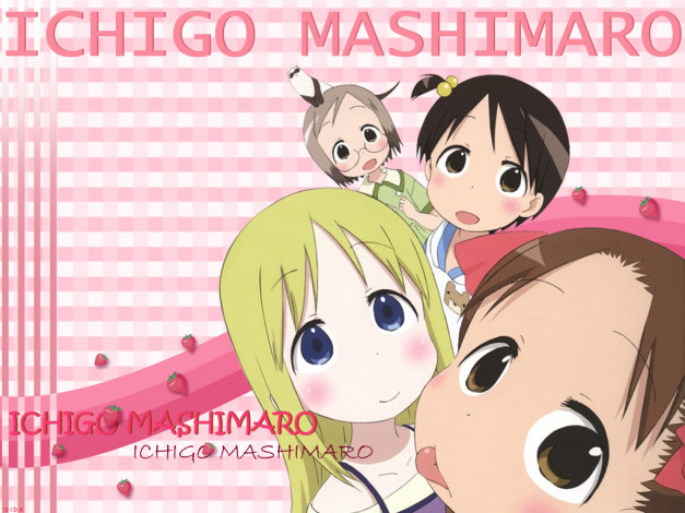 Обои картинки фото аниме, ichigo, mashimaro