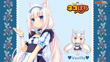 Картинка аниме nekopara фон взгляд девушка