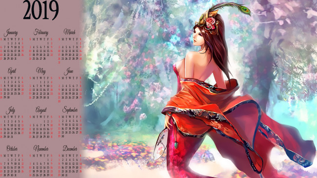 Обои картинки фото календари, фэнтези, деревья, кимоно, девушка