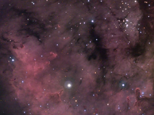 Картинка шарплесс 171 космос галактики туманности