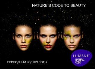 Картинка lumene бренды макияж