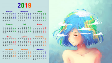 обоя календари, аниме, лицо