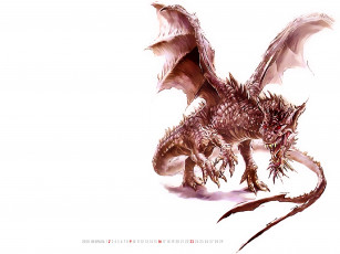 Картинка календари фэнтези 2020 calendar изолированный фон белый крылья дракон