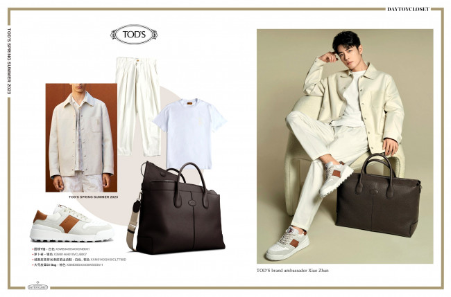 Обои картинки фото мужчины, xiao zhan, актер, куртка, сумка
