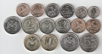 Картинка разное золото купюры монеты 1 5 10 50 копеек российские 2 рублей