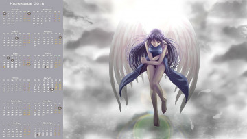 обоя календари, аниме, крылья, девушка