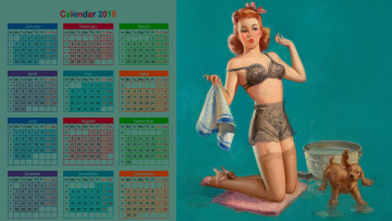 обоя календари, рисованные,  векторная графика, полотенце, собака, девушка