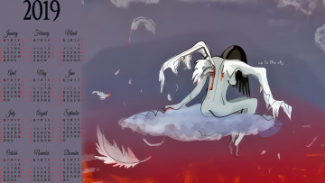 Картинка календари фэнтези перо облако крылья ангел