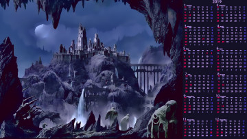 Картинка календари фэнтези замок пещера крепость водопад
