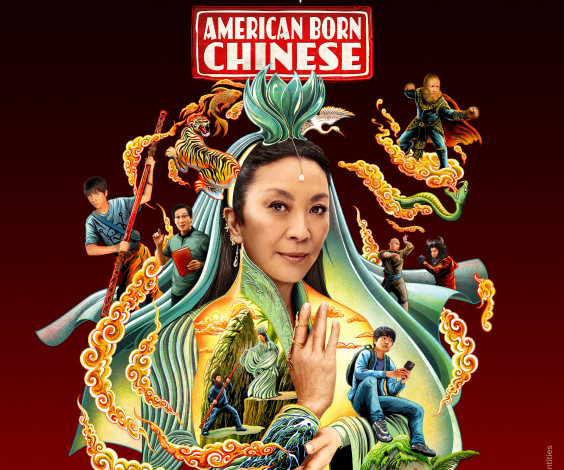 Обои картинки фото american born chinese , сериал 2023 – , кино фильмы, -unknown , другое, американец, китайского, происхождения, сериал, боевик, комедия, фэнтези, disney, plus, michelle, yeoh