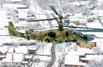 Картинка авиация вертолёты ка-52
