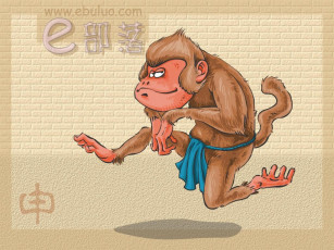 Картинка типа зодиак рисованные животные обезьяны