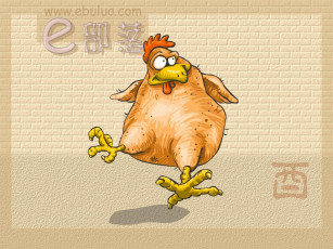 Картинка типа зодиак рисованные животные птицы курицы петухи цыплята