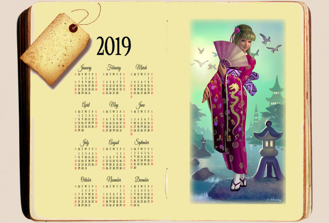 Обои картинки фото календари, фэнтези, calendar, 2019, женщина, книга, кимоно, веер, девушка