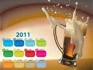 Картинка календари 3д графика бокал пиво пена