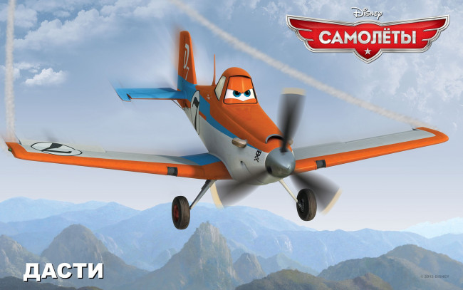 Обои картинки фото planes, мультфильмы, самолеты