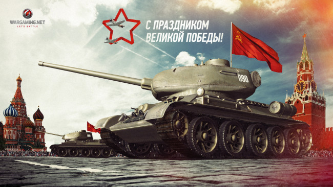 Обои картинки фото видео игры, мир танков , world of tanks, world, of, tanks, симулятор, action, online