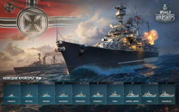обоя видео игры, world of warships, world, of, warships, action, онлайн, симулятор