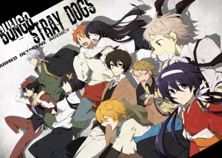 Картинка bungou+stray+dogs аниме персонажи