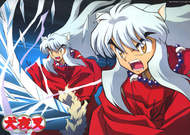 Обои картинки фото аниме, inuyasha, инуяша