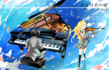 обоя аниме, shigatsu wa kimi no uso, твоя, апрельская, ложь