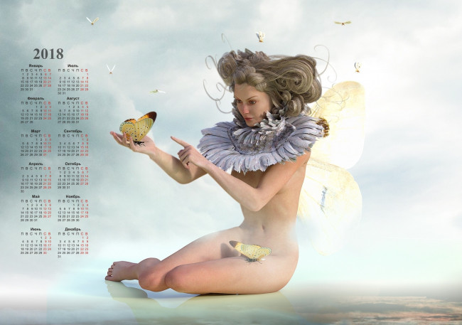 Обои картинки фото календари, компьютерный дизайн, девушка, бабочка, фея