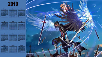 Картинка календари аниме крылья оружие девушка парень