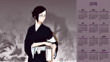 Картинка календари аниме женщина очки книга