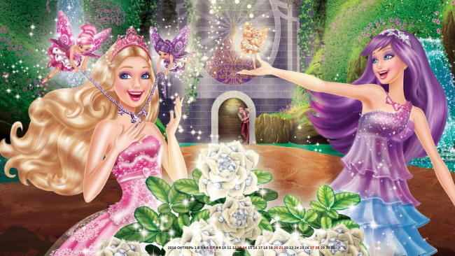 Обои картинки фото календари, кино,  мультфильмы, волшебство, магия, цветы, фея, девушка